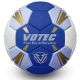 Votec Hand Ball HB2